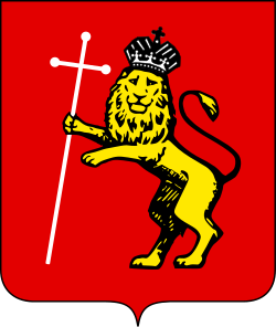 Символ города Владимир