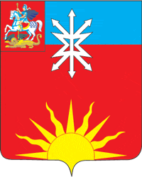 Герб города Восход